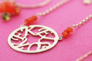 名前ネックレス