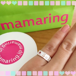 子供の名前リング