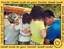 子どもの名前リング